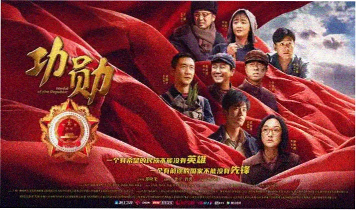 TVB经典港剧重制计划主视觉